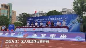 巴黎因世界杯球员补偿获国际足联资金支持